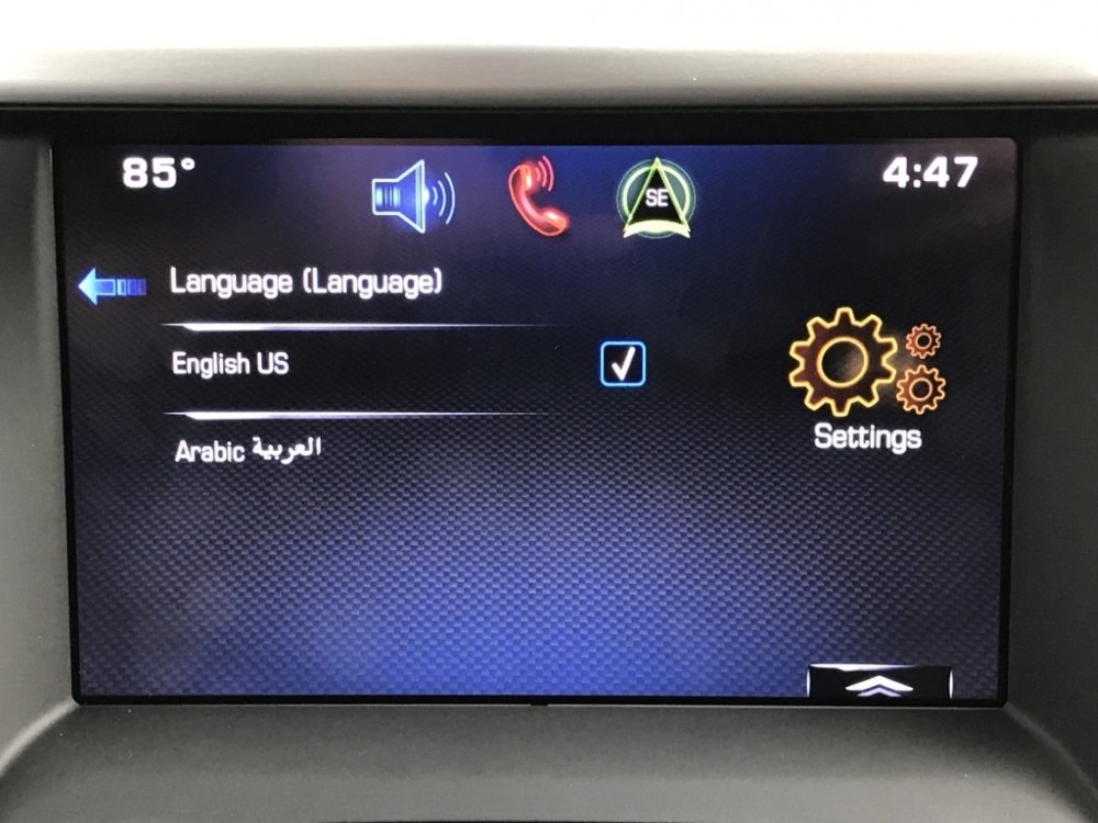 GM Middle East MAM IO6 GPS Navigation Radio Upgrade